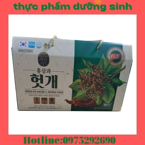 Nước bổ gan Hồng Sâm và Oriental Raisin HÀN QUỐC