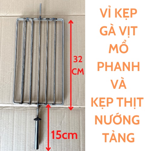 Vỉ INOX 304 . kẹp vịt phanh, gà phanh - vỉ nướng thịt cho máy quay tự động.