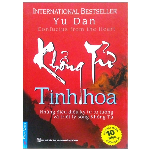 Fahasa - Khổng Tử Tinh Hoa (Tái Bản 2019)