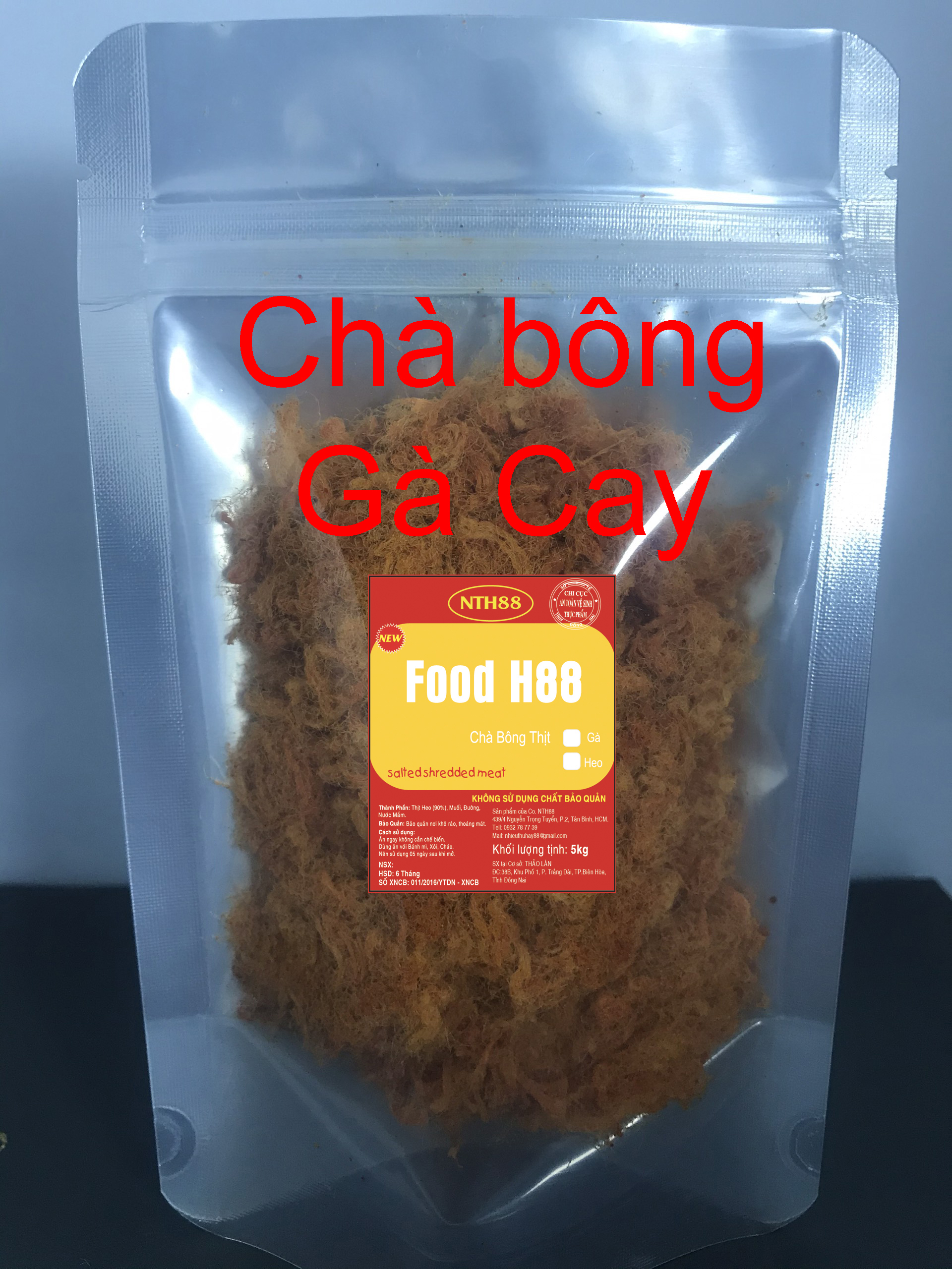 Chà bông gà cay - ruốt gà cay cay vị ớt xứ Hàn