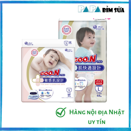 [HCM]Bỉm dán/quần GOON Plus nội địa Nhật đủ size 3S(36), NB(88), SD(82), MD(64), LD(54), XlD(42), SQ(62), MQ(58), LQ(44), XLQ(38)