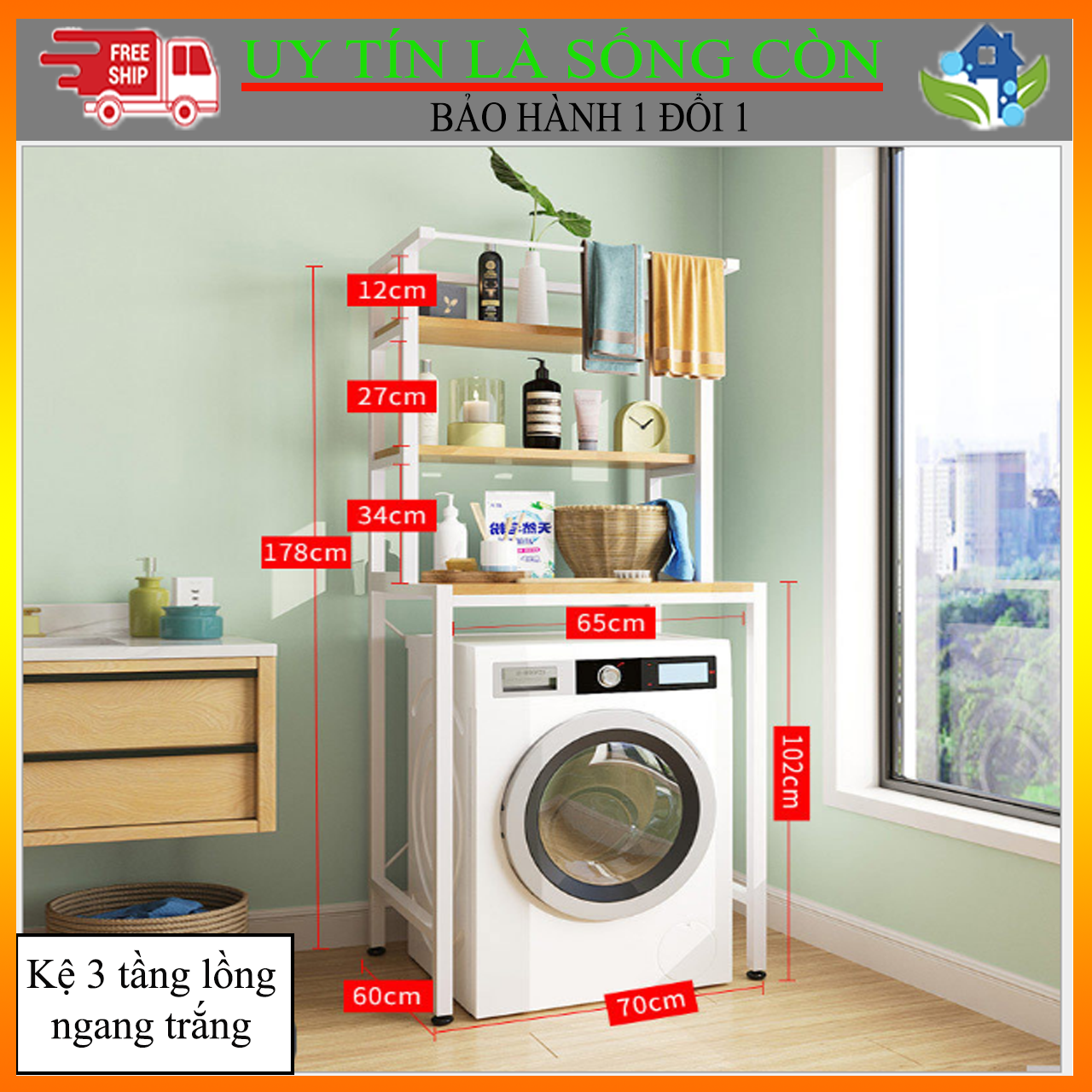 Kệ máy giặt lồng ngang 3 tầng gỗ trắng