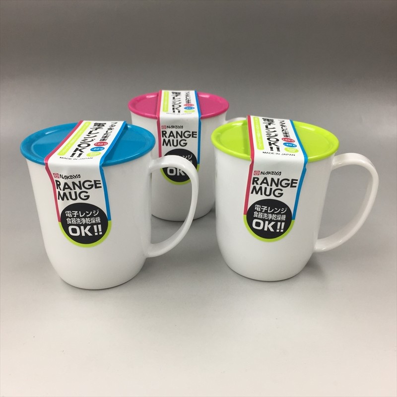 [HCM]Cốc nhựa có nắp đậy RANGER MUG (300ml Dùng được trong lò vi sóng nhiều màu) -Nhật Bản