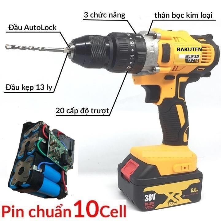 Máy khoan pin, máy khoan bê tông, Máy khoan pin bê tông, Máy khoan bê tông búa  RAKUTEN 38V - 1 PIN máy khoan pin, máy bắn vít, máy khoan cầm tay