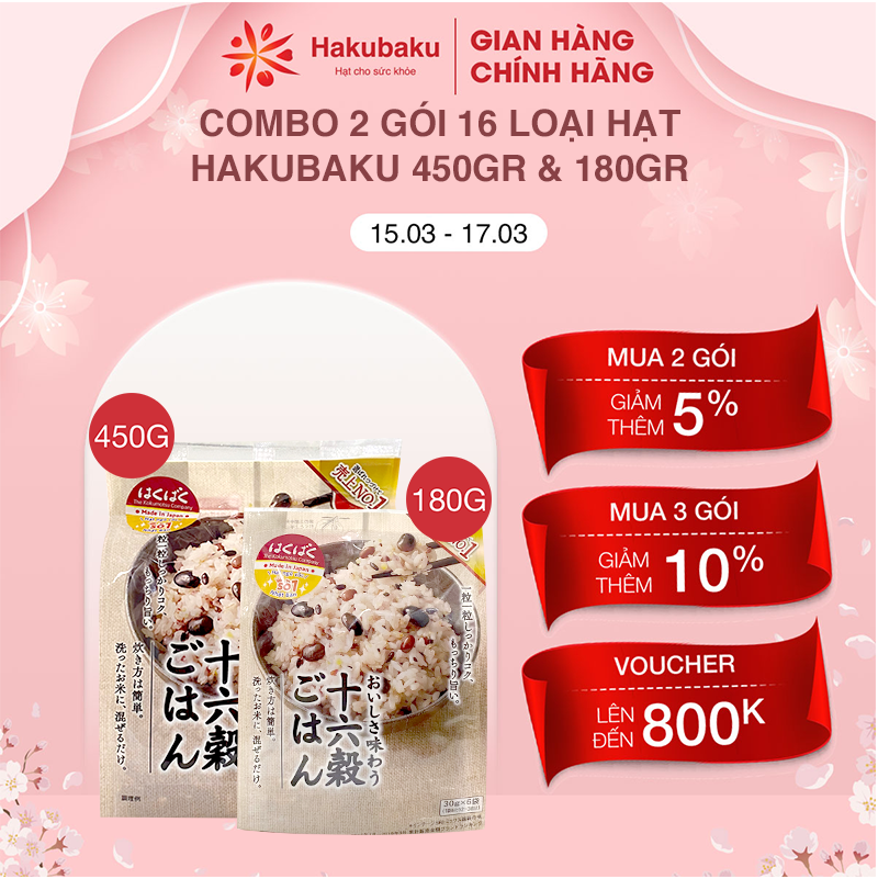 Combo bịch 16 loại hạt 450gr + bịch 16 loại hạt 180g Hakubaku, ngũ cốc Nhật Bản giàu chất xơ, dành cho người ăn kiêng chính hãng - exp T8.24