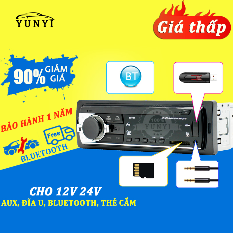Máy nghe nhạc mp3 ,đầu mp3 bluetooth xe tải 12v,bluetooth cho xe hơi, hỗ trợ mp3 / usb / sd / aux-in / fm