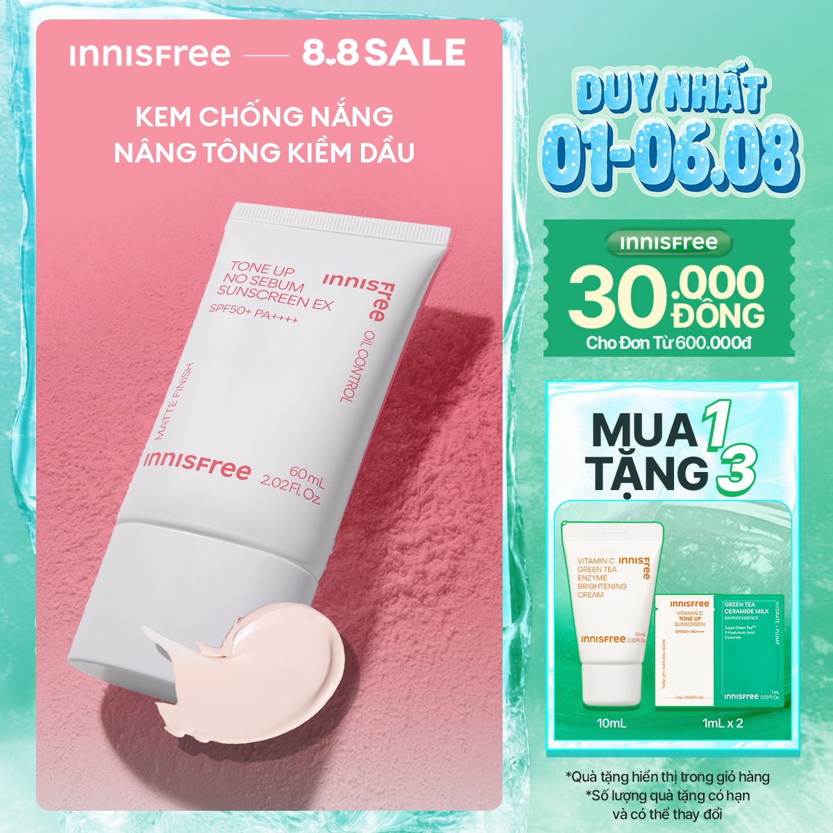 Kem chống nắng nâng tông kiềm dầu INNISFREE Tone Up No Sebum EX SPF 50+ PA++++ 60 mL