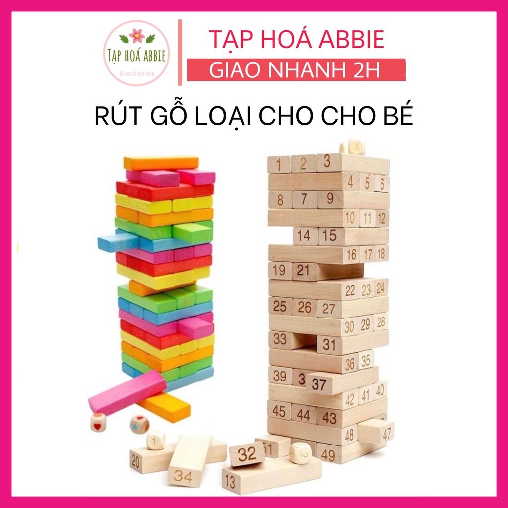 Đồ chơi rút gỗ loại to 48 thanh