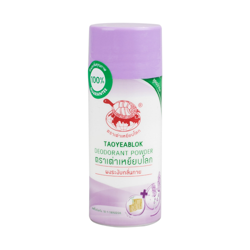 Phấn Khử Mùi Chú Rùa Taoyeablok Màu Tím Deodorant Powder