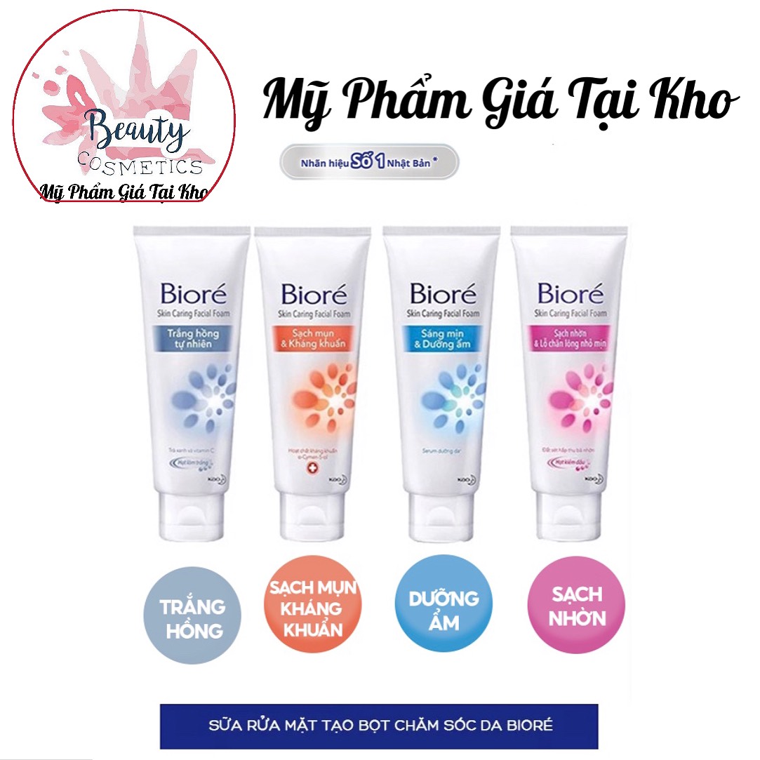 Sữa rửa mặt tạo bọt chăm sóc da bioré skin caring facial foam