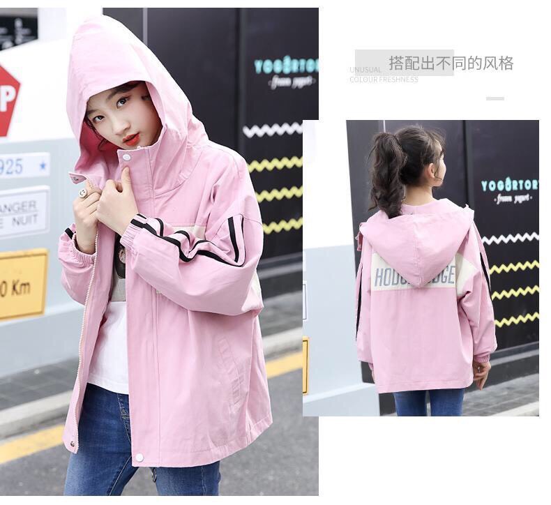 ÁO KHOÁC TRẺ EM - BANANA FASHION