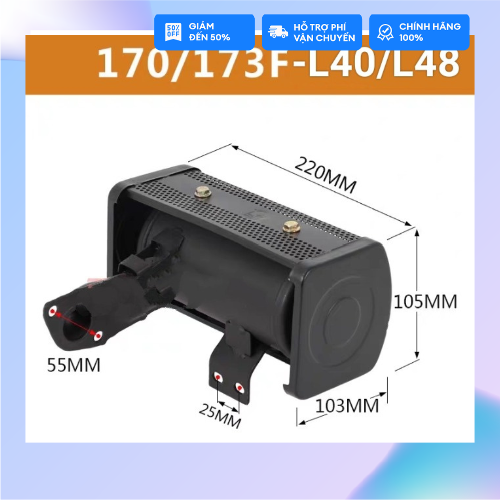 Bô xả động cơ máy dầu yanmar l40 l48 l50 l60 l70 l90 l100, bô xả khói bô lửa máy nổ chạy dầu diesel 170f 173f 178f 186f 188f 190f 192f 195f, bô khói xả máy phát điện chạy dầu 2kw 3kw 5kw 7kw 8kw,bô lửa động cơ nổ dầu 4 đến 13hp
