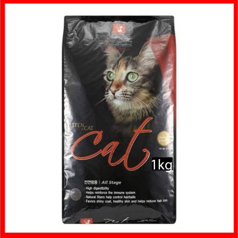 [Hỏa tốc] Thức ăn hạt CATSEYE 500gr - 1kg , CATEYES 1KG, CATEYE cho mèo mọi lứa tuổi