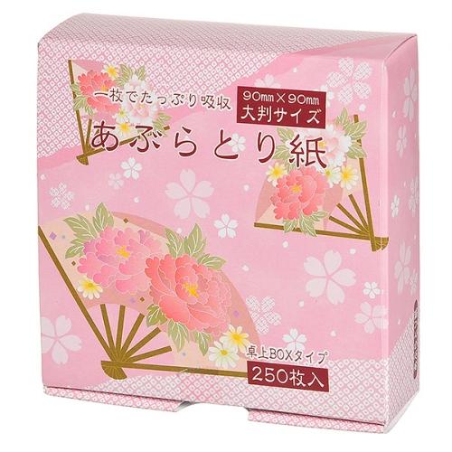 [HCM]GIẤY THẤM DẦU CHO MẶT KYOWA SHIKO NỘI ĐỊA NHẬT ( HỘP 250 TỜ) giúp thấm hút chất nhờn làm thông thoáng lỗ chân lông giảm tình trạng dầu nhiều gây bí da