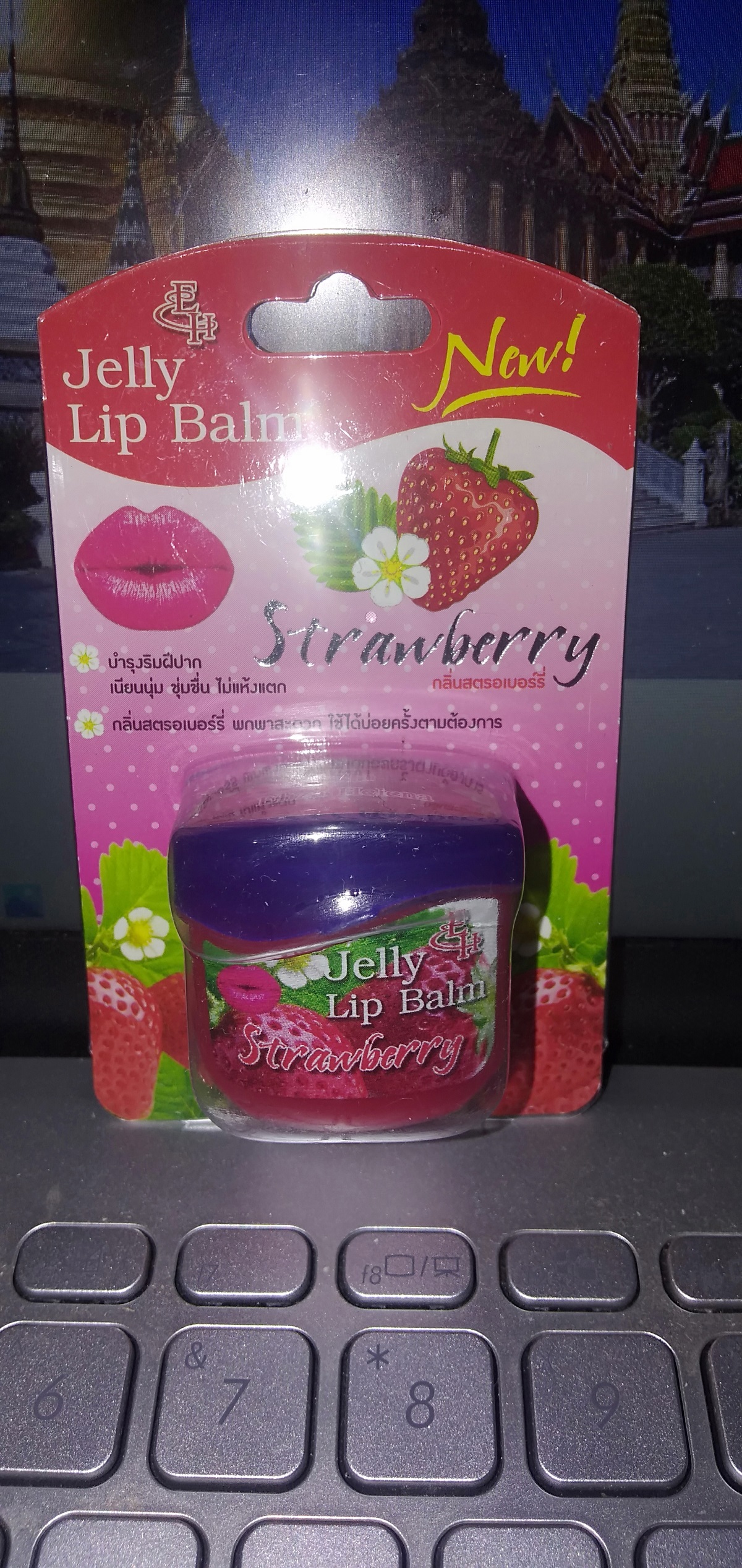 SON DƯỠNG CHỐNG THÂM KHÔ MÔI JELLY LIP BALM ORIGINAL THÁI LAN