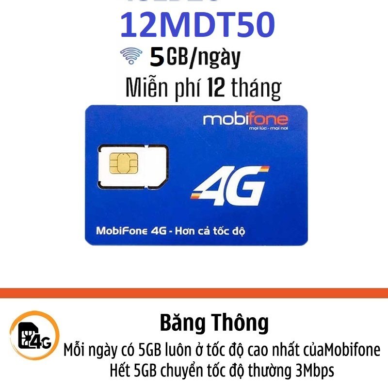 FREESHIP - CHƯA KÍCH HOẠT. SIM 4G 12MDT50 Mobifone - Tặng  ngay 5GB/NGÀY MIỄN PHÍ 1 Năm Không Cần Nạ