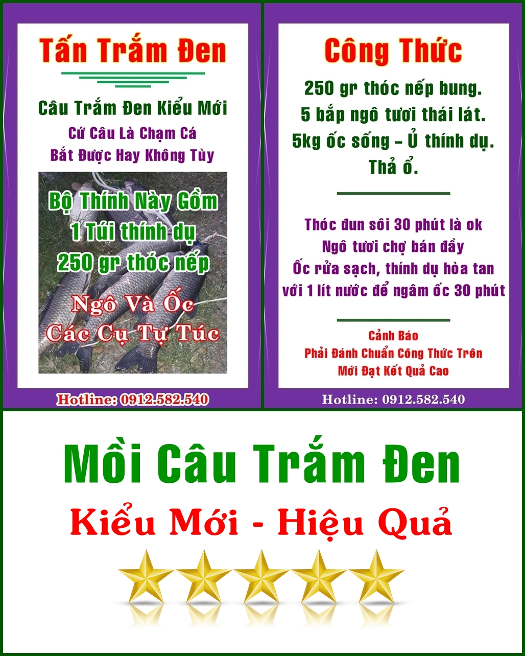 Câu trắm đen kiểu mới, nhẹ nhàng cắt móm, cực kỳ uy tín.