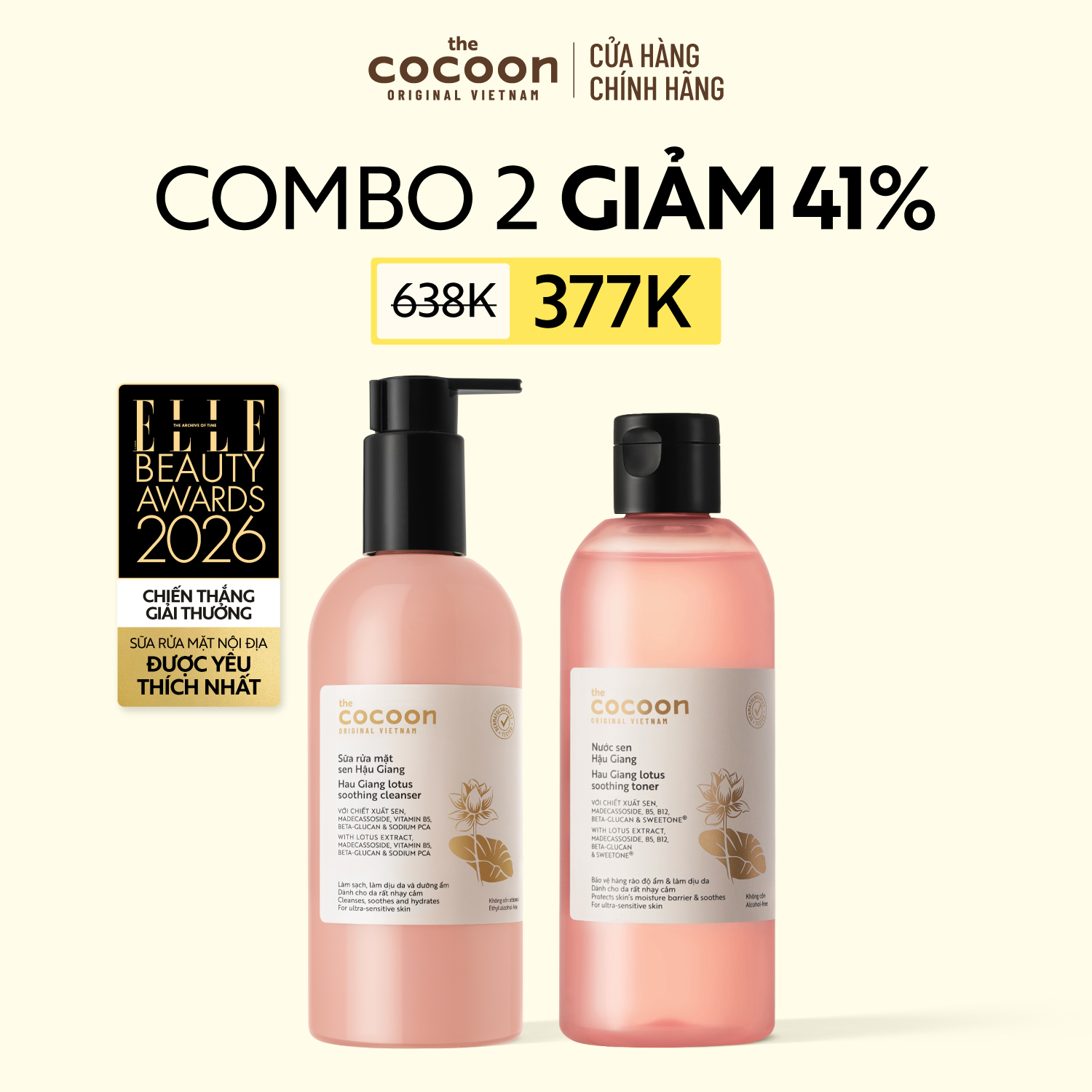 COMBO 1 Bigsize Sữa rửa mặt Sen Hậu Giang Cocoon 310ml + 1 Bigsize Nước Sen Hậu Giang Cocoon 310ml
