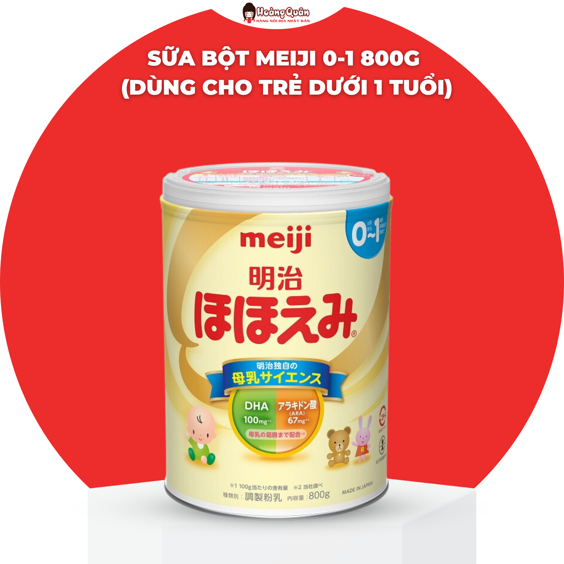 Sữa Bột Meiji 0-1 800g Nhật Bản (Dùng Cho Trẻ Dưới 1 Tuổi)
