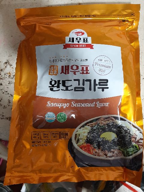 Rong Biển Kim Vụn Hàn Quốc 400G