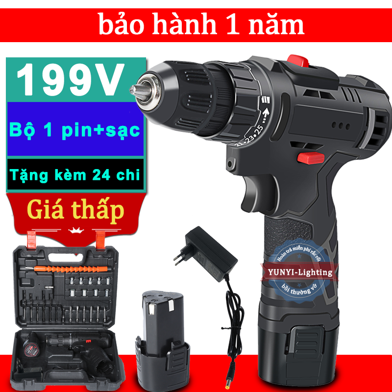 Máy khoan pin cầm tay bãi nhật 199v khoan pin cầm tay không chổi thanmáy khoan pin Tặng kèm 24 chi tiết gồm các mũi khoan Và Mũi bắt vít