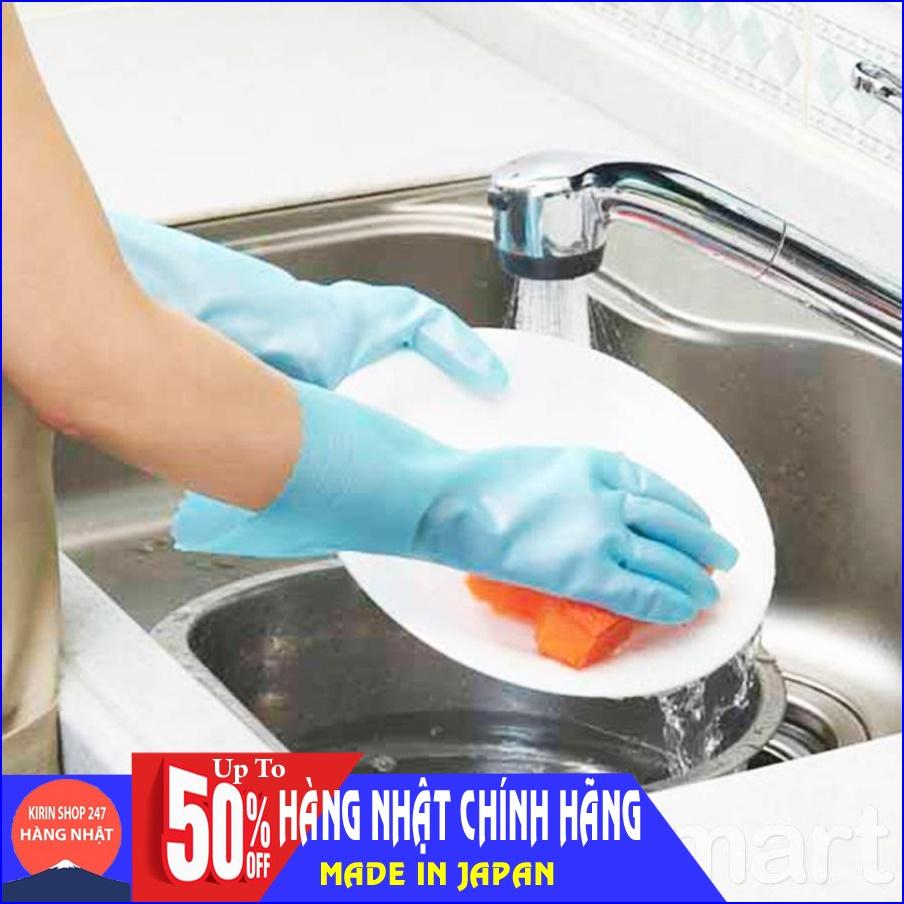 Găng tay rửa bát biết thở SHOWA Nhật Bản
