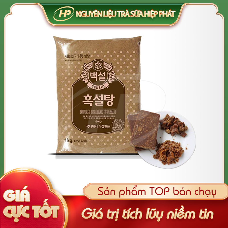 Đường đen Hàn Quốc SEOUL 1Kg - [NGỌT THANH] - SP000804 - Nguyên liệu trà sữa HIỆP PHÁT