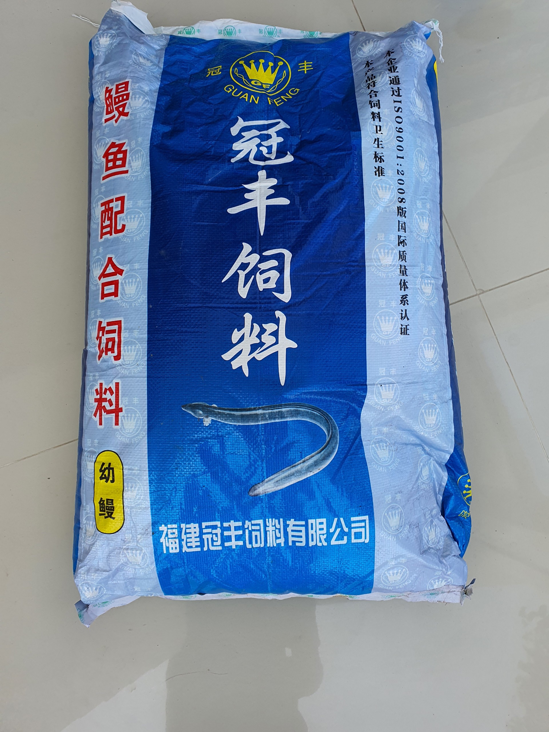 Thức ăn cho lươn bột đạm cao 1kg
