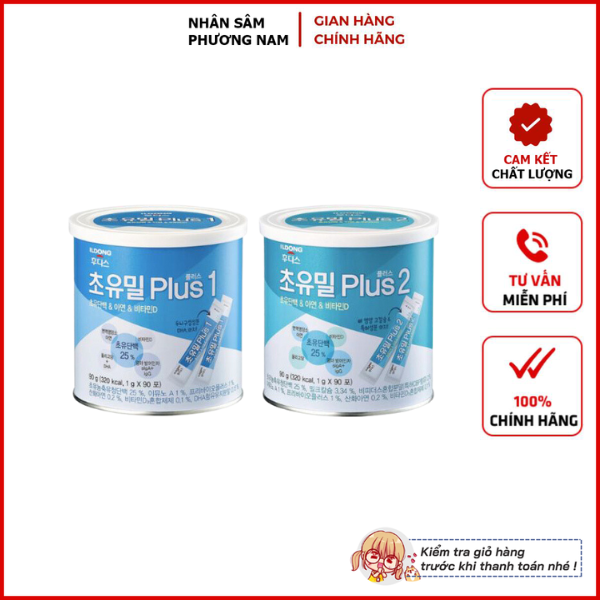 Sữa Non ILDONG số 1 2 Hàn Quốc dành cho bé