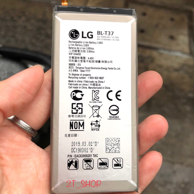 Pin lg v40 chính hãng, mã pin bl-t37, dung lượng 3300mah