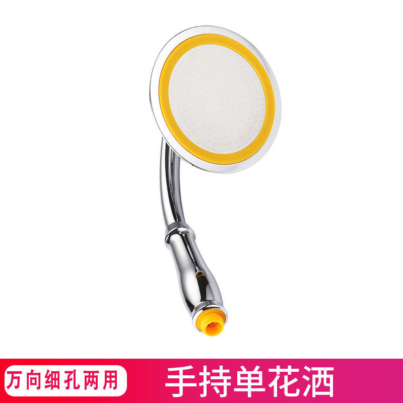 【 Vòi Hoa Sen 】 Vòi Hoa Sen Tăng Áp, Vòi Hoa Sen Lớn, Vòi Hoa Sen, Vòi Hoa Sen, Vòi Hoa Sen, Vòi Hoa Sen, Vòi Hoa Sen, Vòi Hoa Sen