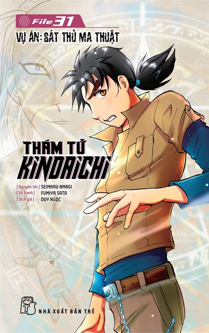 Fahasa - Thám Tử Kindaichi - Tập 31
