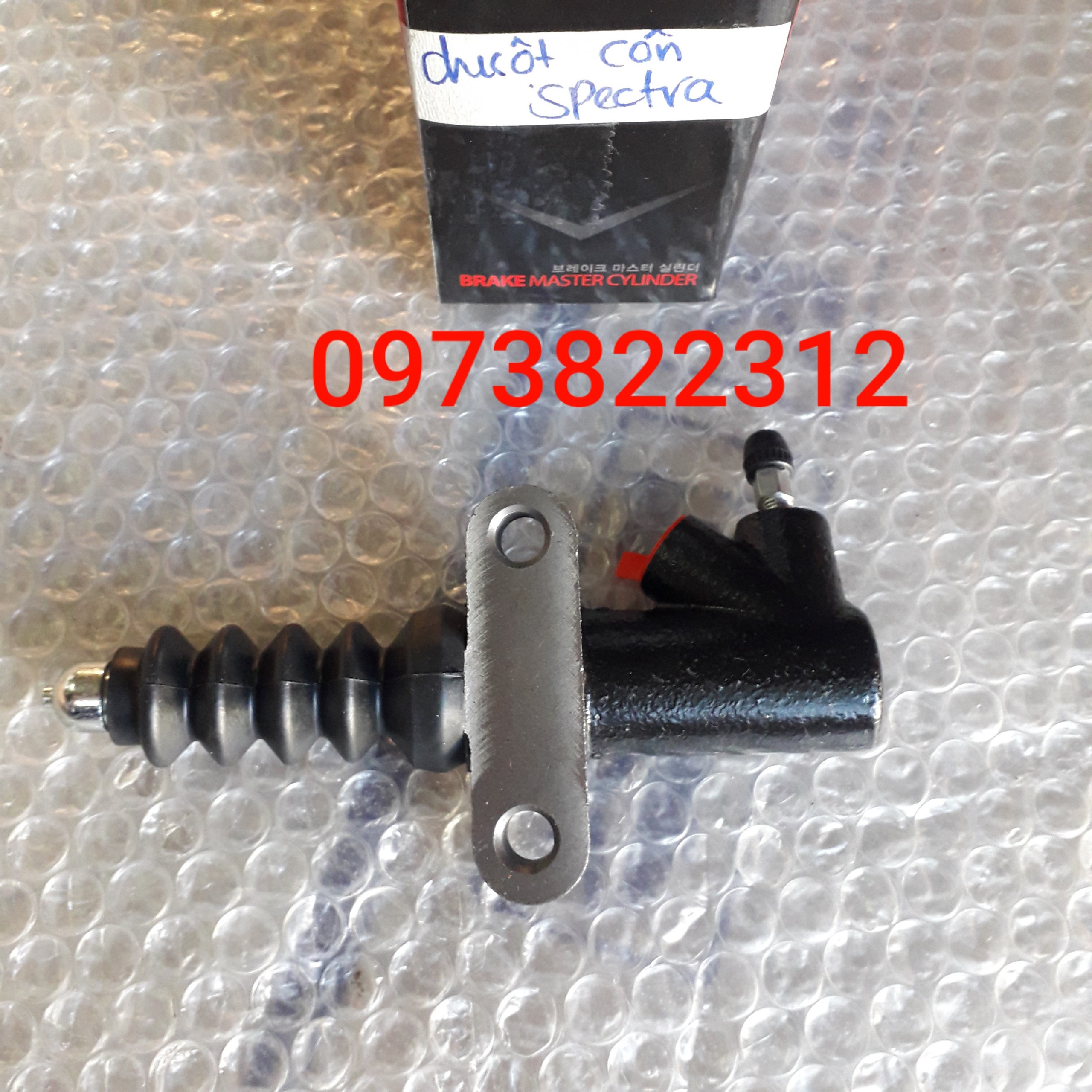 Chuột côn dưới spectra, mazda 323 95-06, laser 1.6 korea