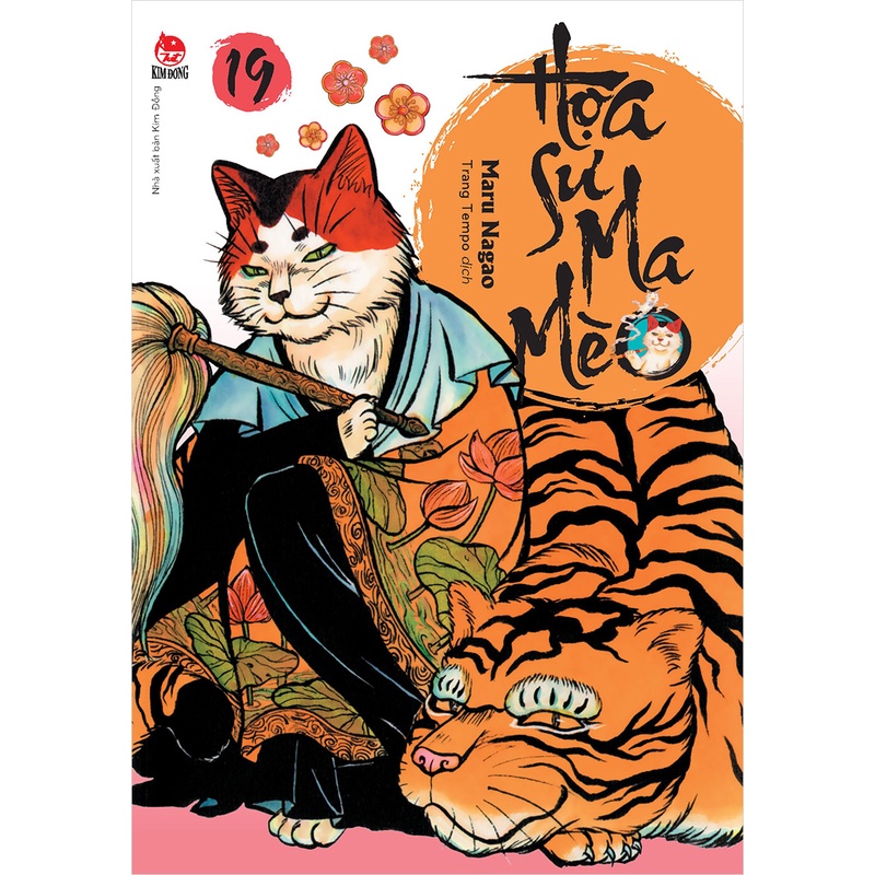 Truyện tranh họa sư ma mèo - tập 19 - nxb kim đồng