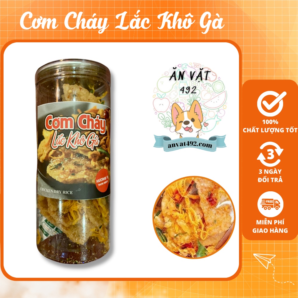 Cơm cháy lắc khô gà 300g - ăn vặt 492