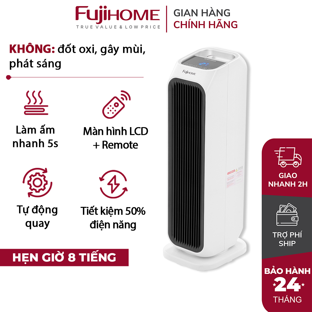 Máy sưởi gốm không khô da Nhật Bản nhập khẩu FUJIHOME, quạt sưởi điện ceramic để sàn không đốt oxi tự ngắt tiết kiệm điện - BẢO HÀNH 2 NĂM