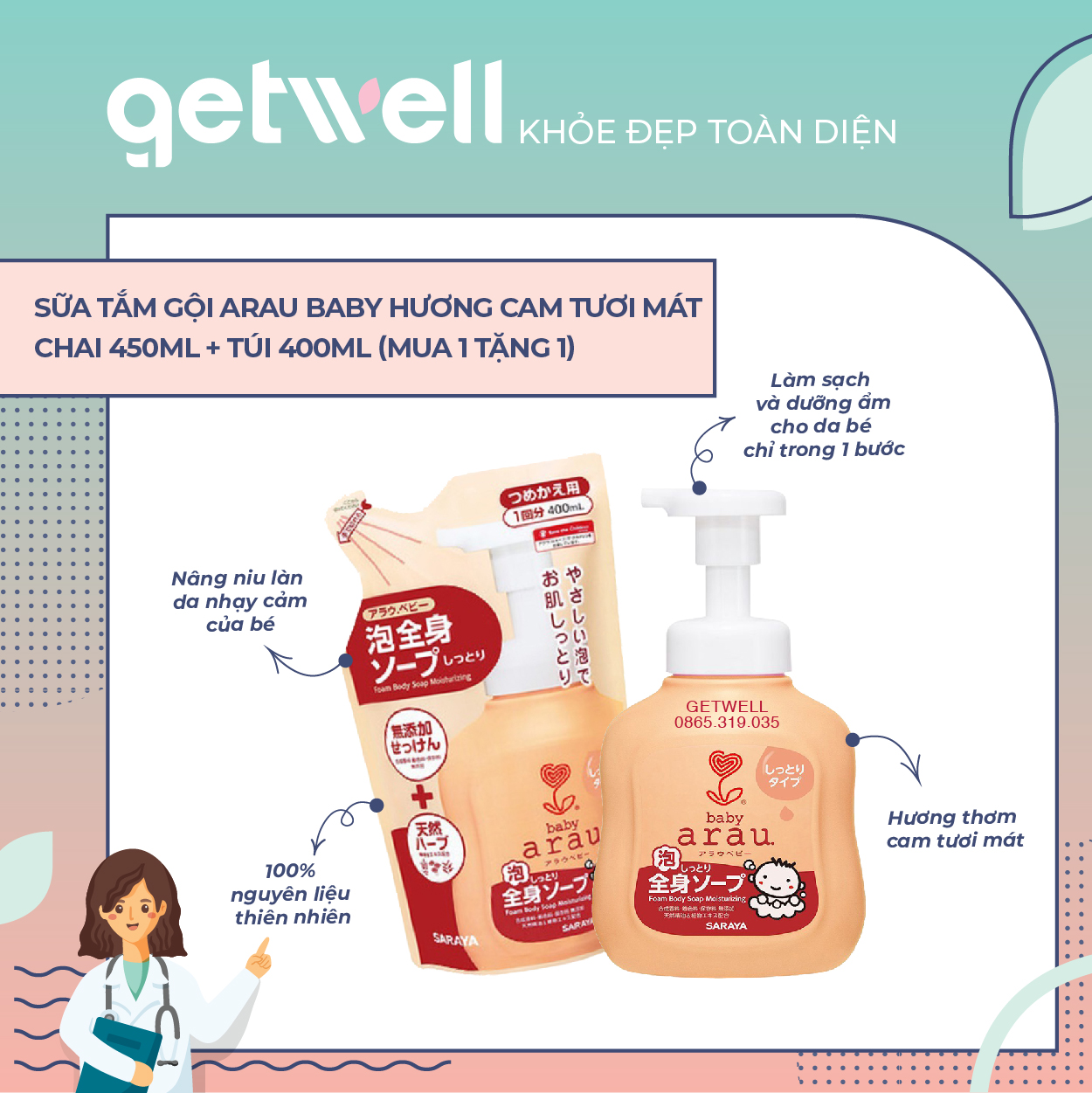 Combo sữa tắm dưỡng ẩm arau baby cam chai + túi