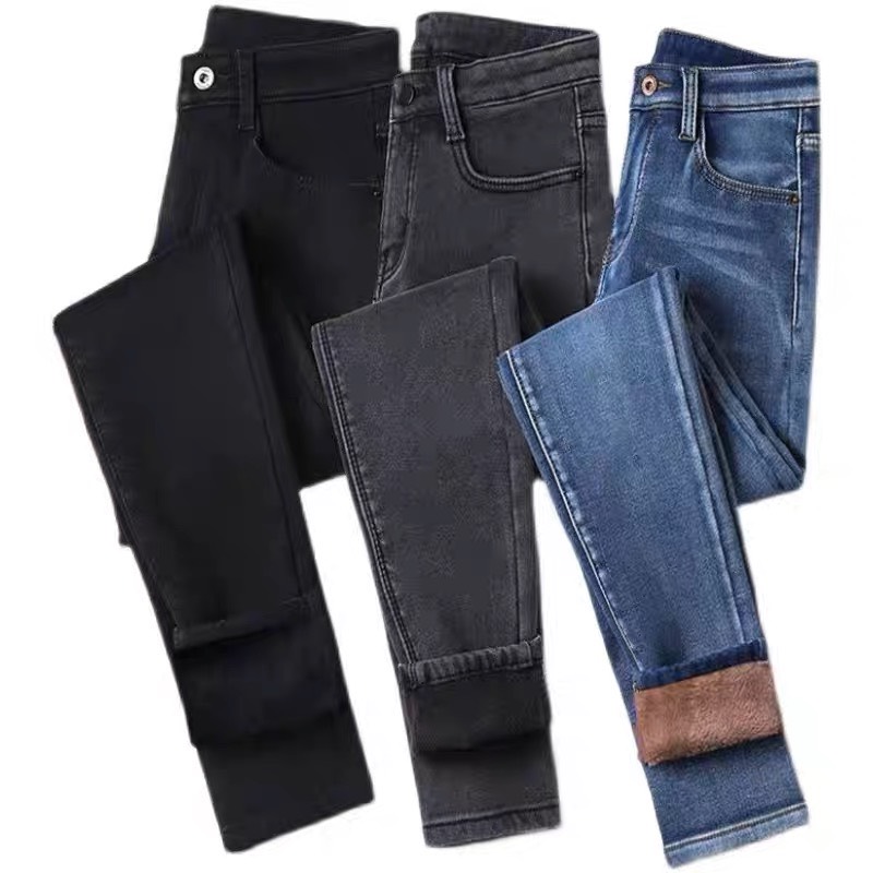 Quần jeans nữ lót nỉ siêu ấm , co giãn 4 chiều