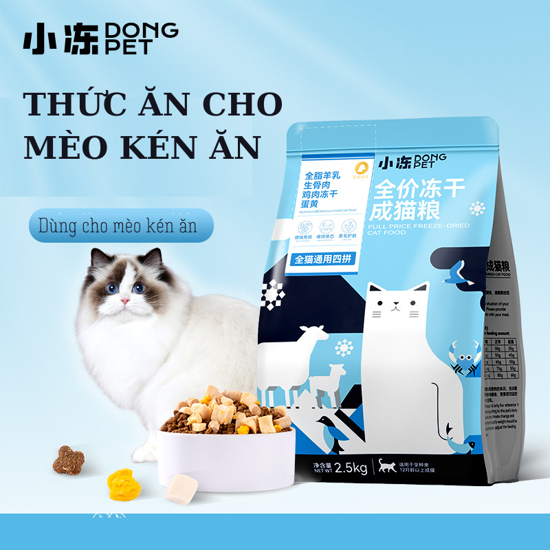 Hạt Dongpet cho mèo, hạt mix topping cho mèo