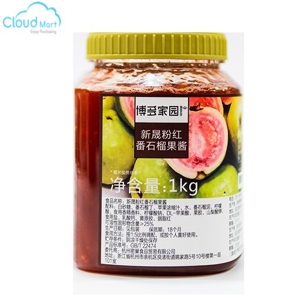 MỨT BODUO ỔI HỒNG (1KG) -  Nguyên liệu pha chế - CLOUD MART