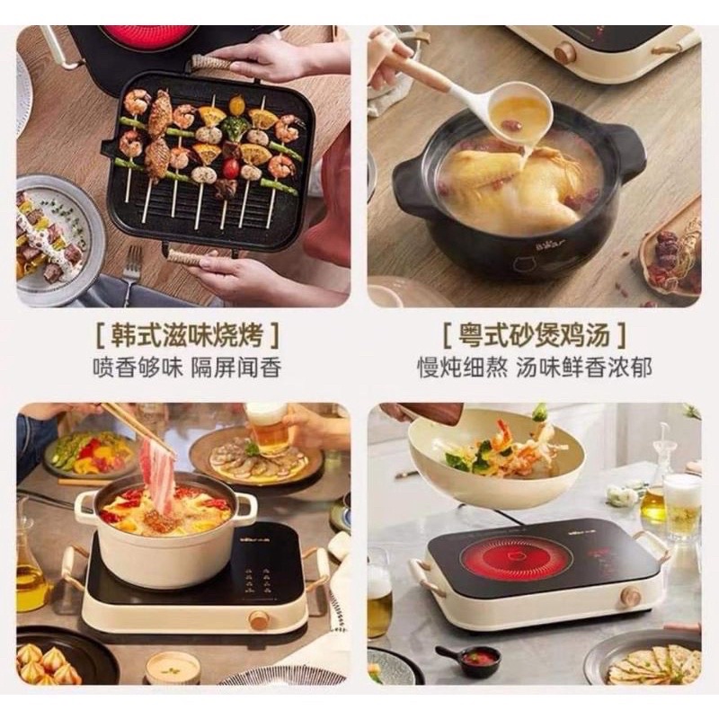 Bếp hồng ngoại bear công suất 2200w - bếp hồng ngoại đơn matika công suất 2000w mtk-h22, bếp hồng ngoại đơn bear a22d1, bếp hồng ngoại đơn ,bếp hồng ngoại cảm ứng ,bếp điện hồng ngoại không kén nồi, thiết kế sang trọng,