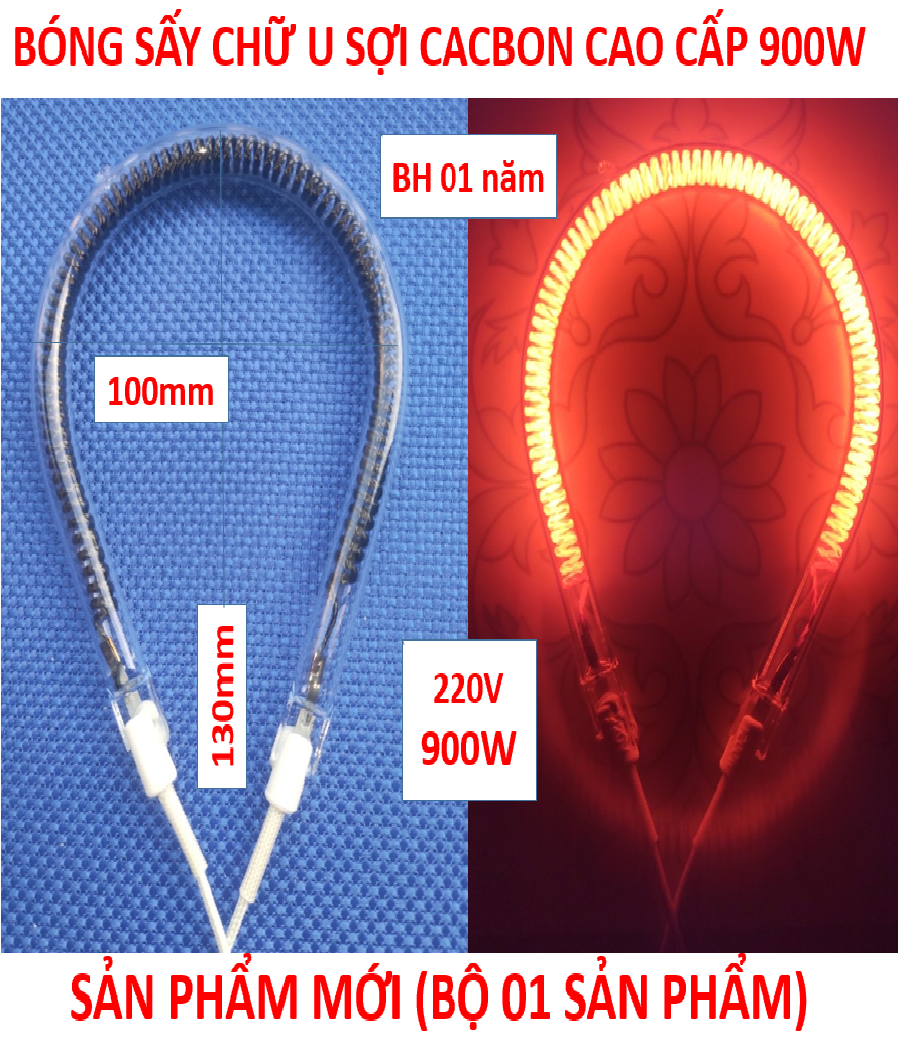Bóng sưởi, Bóng sấy CHŨ U SỢI CACBON cao cấp ( 900W - 1000W ) + BH 01 năm + ( bộ 01 sản phẩm )
