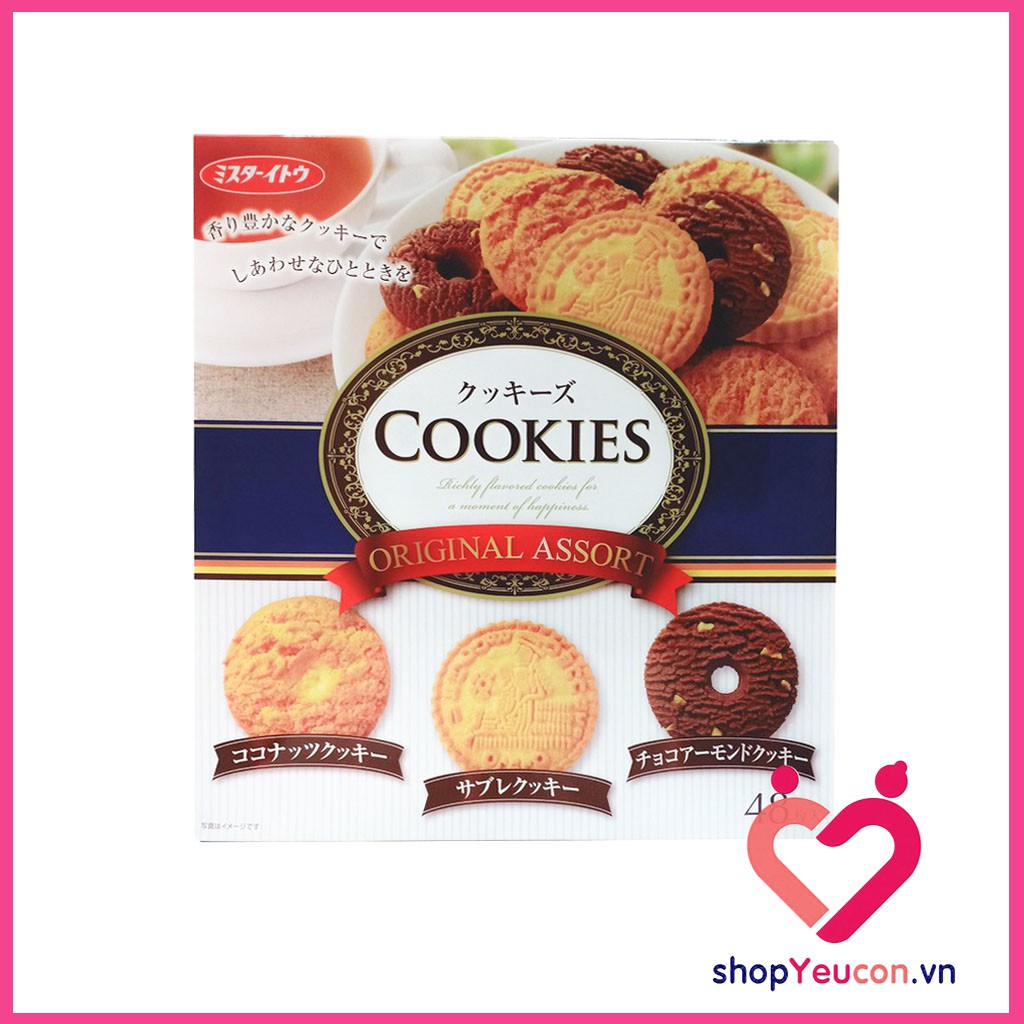 Bánh Quy Cookies 3 Vị Hộp 48 Chiếc Nhật Bản [HSD T3/2025]