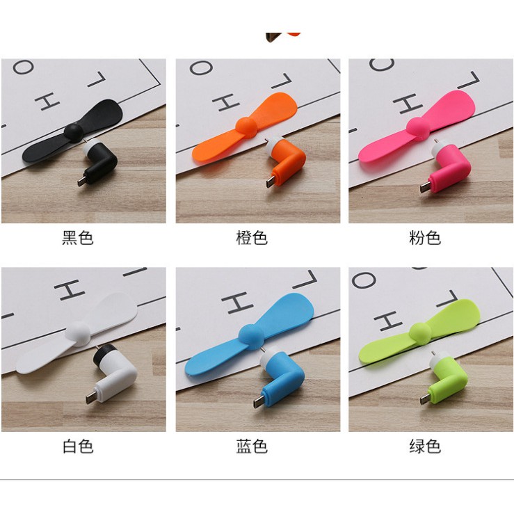 Quạt Mini Cổng USB 2 Cánh Tháo Rời - Giao Màu Ngẫu Nhiên