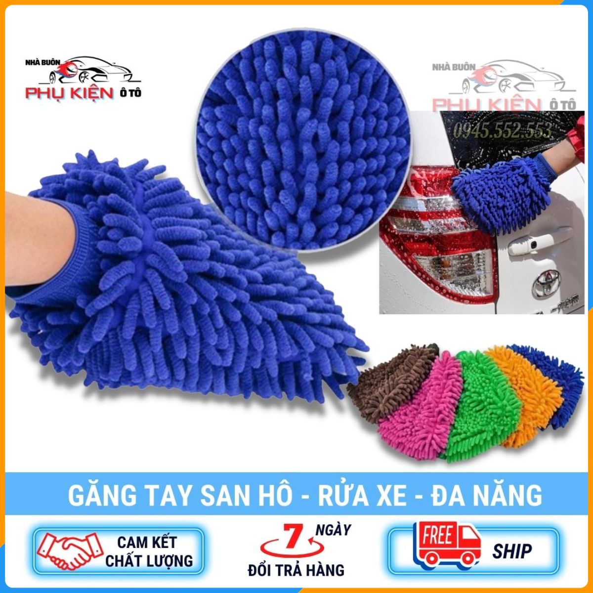 Găng tay rửa xe lau chùi ô tô loại dày dặn 2 mặt bông - găng tay san hô ( lẻ 1 chiếc )