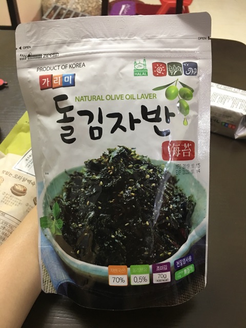 Rong biển rắc cơm Hàn Quốc gói 70g