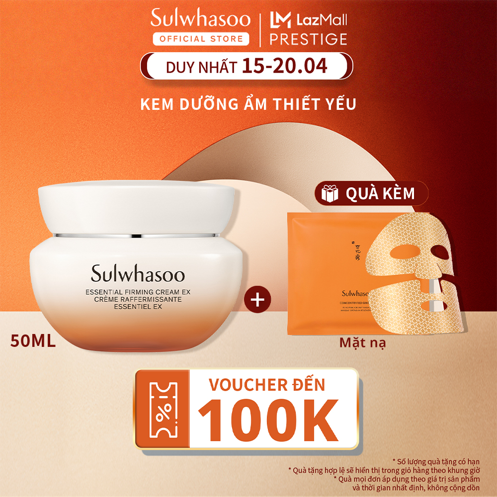 Kem Dưỡng Thiết Yếu Làm Dịu Và Săn Chắc Da Sulwhasoo Essential Firming Cream Ex 50ML