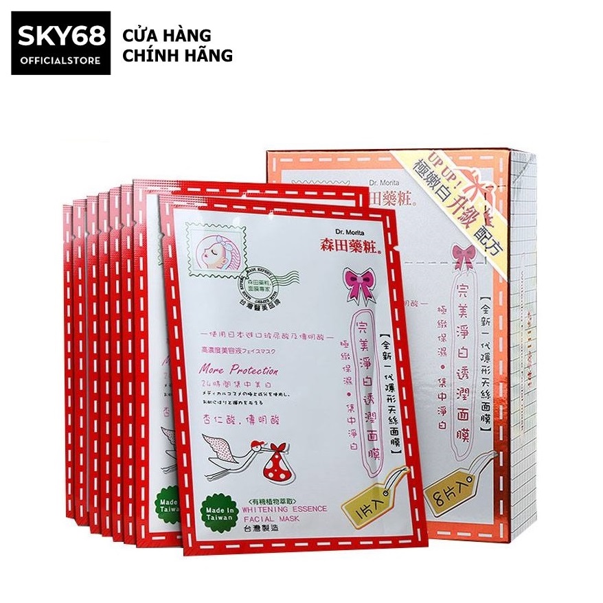 Hộp 8 Mặt Nạ Dưỡng Ẩm, Mờ Thâm Nám Dr.Morita Whitening Essence Facial Mask 25g x 8( đỏ )