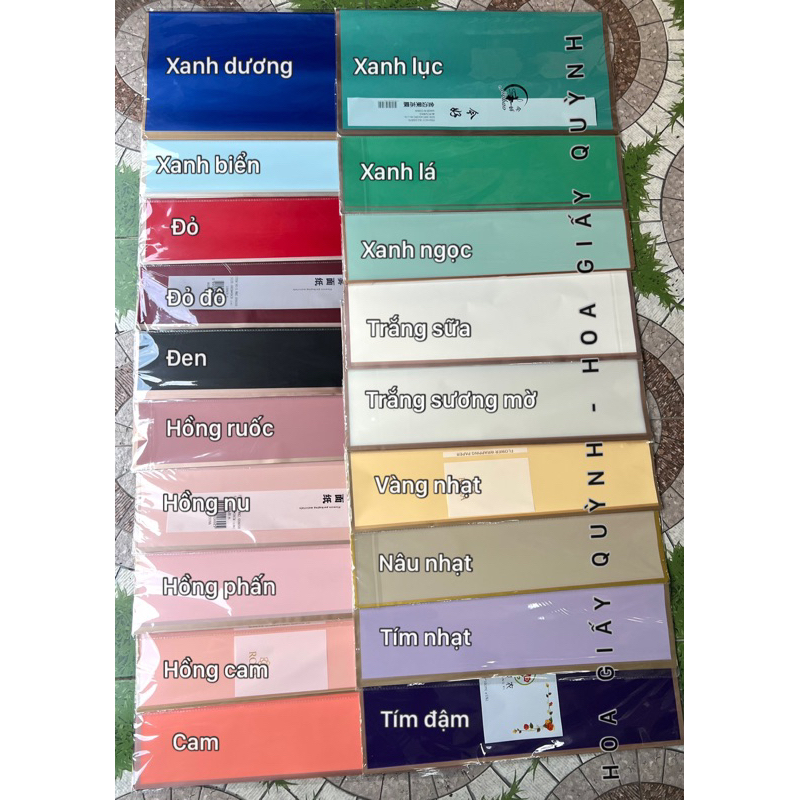 Giấy gói hoa viền vàng đồng nhũ- xấp 20 tờ