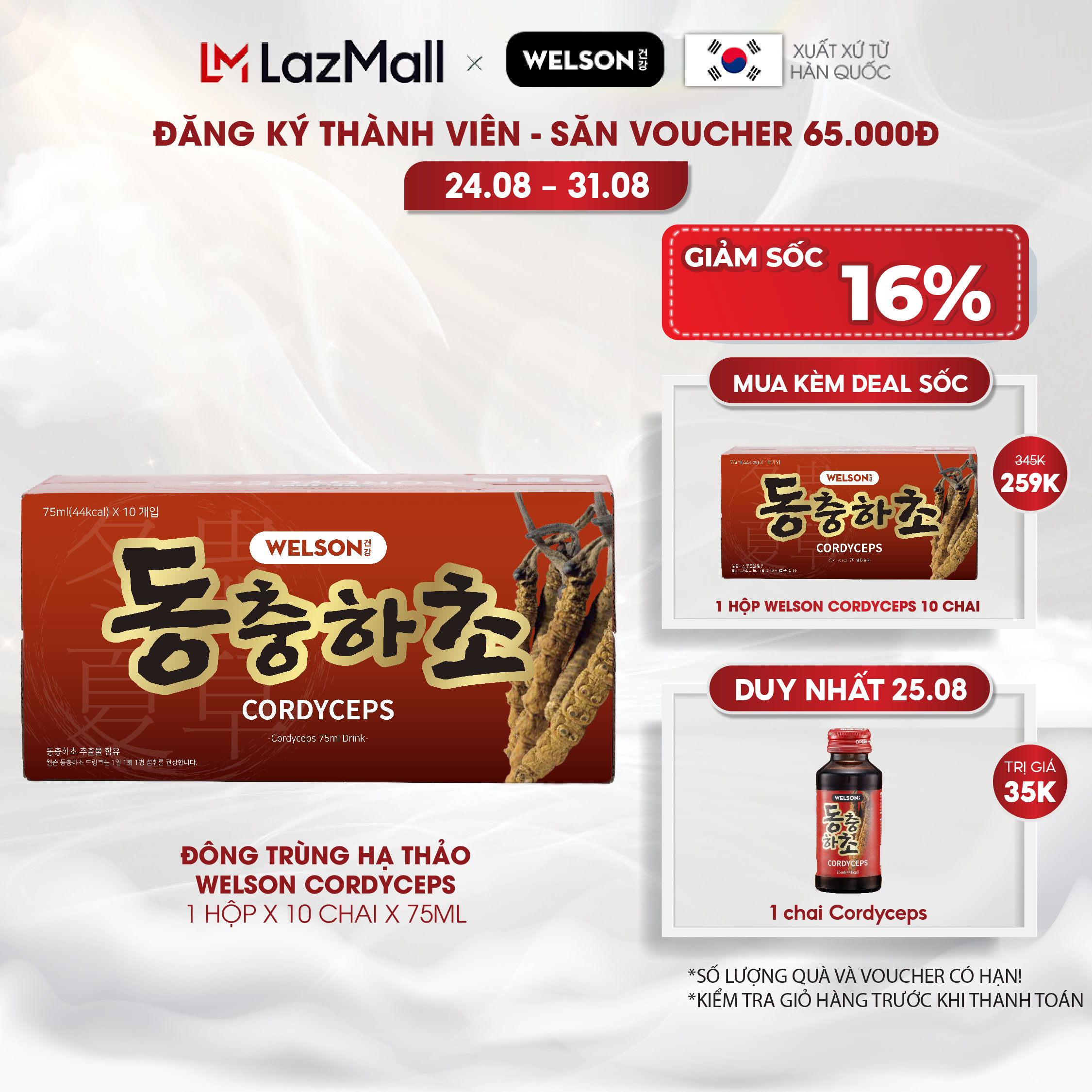 Nước đông trùng hạ thảo Hàn Quốc hỗ trợ tăng đề kháng Welson Cordyceps 10 chai x 75ml​